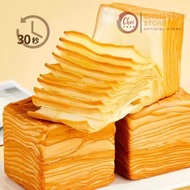 Milk Thousand - Layer Toast 牛乳千层吐司300g奶香浓郁手撕面包早餐