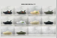 HOKA ONE ONE Ora 休閒包頭鞋 拖鞋 涼鞋 男女裝36-45