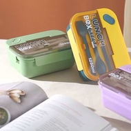 Lunch BOX 1250 ML / LUNCH BOX 1250 ML / 3 SEASONS