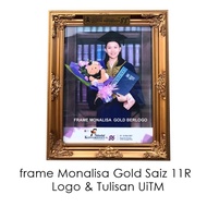 Frame Monalisa Gold Logo UiTM Di Ukir.