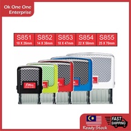 Shiny Self Inking Stamp S851, S852, S853, S854, S855 (School Office Hospital Government) Chop Nama A
