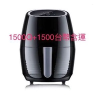 品夏缺貨 笛萊希特 第六代 110V 智能無油煙薯條 4.5L 氣炸鍋 液晶觸控 可炸整隻雞 附贈食譜 超商可寄