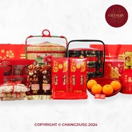 Guo Da Li (Teochew/Hokkien/Hakka/Cantonese/Hainanese) Package 过大礼 Betrothal Set Chinese Wedding