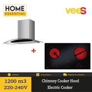VEES 1200 m3/h DH-05A Cooker Hood + (18000W + 2000W) HL-400 Schott Ceran Delicooker Electric Cooker