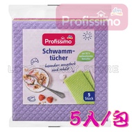 LittleBabyStore-Germany DM Profissimo Universal Magic Rag (5pcs/Pack) Kitchen Bathroom Car