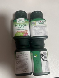 加拿大楓之寶 Echinacea 1000 紫錐花精華
