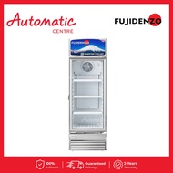 Fujidenzo ISUP-120 H 12 cu.ft Upright Chiller with HD Inverter