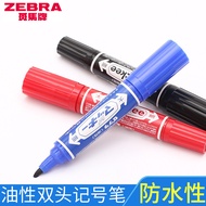 Japan zebra zebra MO-150 Oily Marker Large Double-Ended Marker Marker Waterproof Thick-Ended Marker