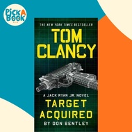 Tom Clancy Target Acquired by Don Bentley (US edition, paperback)