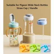 Pigeon Handle Holder Straw Cap Bottle Cap Pemegang Accessories 80ml 160ml 240ml 320ml 2oz 5oz 8oz 11