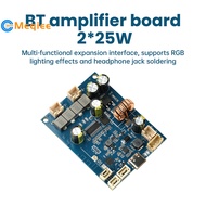 DC6.6V-8.4V BT Amplifier Board 2*25W Adjustable Tuning and Integrated Charging Type C Interface