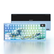 XVX K75 Pro Wireless Mechanical Gaming Keyboard, 75 Percent Creamy Retro Aluminum Keyboard with Disp