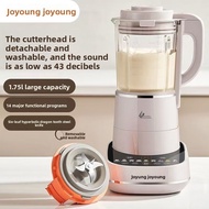 九阳可拆卸破壁机 JOYOUNG  Wall Breaking Machine Home Removable Easy Washing Juicer soybean milk Machine