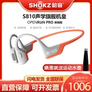Shokz Openrun Pro Bluetooth Headset for Bone Conduction Sports Wireless Otica Conduction Headset Running Cycling S810/S811 Ek Orange