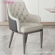 [Fast Delivery]JPNordic Light Luxury Dining Chair Home Designer Dining Table and Chair High-End Hotel Room Reception Conference Chair Desk Mahjong