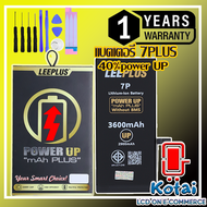 แบต7Pแบตเตอรี่ไอโฟน7พลัส เพิ่มความจุแบตไอโฟน7plusBattery iPHONE 7PLUS powerUpBatt IP7+-uP/แบตคุณภาพร