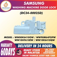 WW80K6410O / WW90M64F0PW / WW10H9610EW / WW10K6410QW  DC34-00025D SAMSUNG Washing machine lid lock /