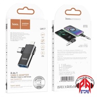 OTG HOCO UA17 2 in1 USB -IP/TYPE C -