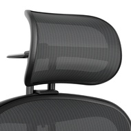 Atlas Headrest For Herman Miller Remastered Aeron Chair, Ergonomic Accessory For Office Chair