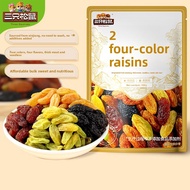 Three Squirrels Four Color Raisins 500g