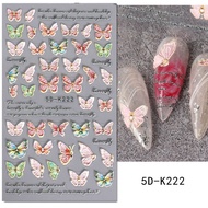 5D Embossed Butterfly Nail Art Stickers - Pink, Blue & Green Iridescent Decals, Textured 5D Design, 