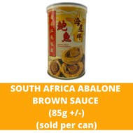 South Africa Abalone in brown sauce (85g +/-) (sold per can)