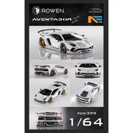 YM Model Advance Edition Rowen Aventador S White