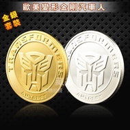 Ready Stock American Avengers Transformers Commemorative Coin Gold Coin Silver Coin Collection Marti