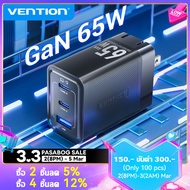 Vention 65W Charger หัวชาร์จเร็ว GaN Charger 65W หัวชาร์จไอโฟน USB PD USB plug สำหรับ samsung Xiaomi