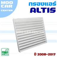 Air Filter Toyota Altis 2008-2017 (Toyota Altis)