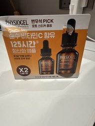 Physiogel潔美淨逆齡抗氧精華液 20毫升x 2支