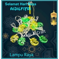 Lampu Raya Hiasan/ Hari Raya LED Ketupat Lights/Lampu Raya