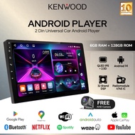[6GB RAM + 128GB ROM] 2025 Android Car Player | 7 9 10 Inch Touch Screen MP5 | GPS WiFi Bluetooth FM