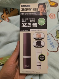 OBgE 2號米色粉底連潔面乳