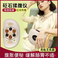 Heating Household Kneading Moxibustion Kneading Abdomen Automatic Kneading Abdomen Massager Massager
