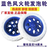 Shopping Cart Wheels Grocery Shopping Cart Small Trailer Small Trailer Wheel Trolley Reel Accessorie