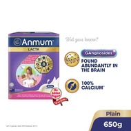 ANMUM Lacta 650G