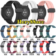 Silicone Strap Magnetic Buckle Smartwatch AOLON Watch Kids2