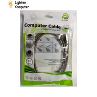 Probex USB 2.0 Cable - A-Male to A-Male - 5 Feet (1.5 Meters)