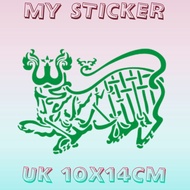 CUTTING STIKER MACAN ALI CIREBON  STICKER VARIASI VISOR MOTOR / KACA MOBIL BAHAN HOLOGRAM REFLEKTIF 