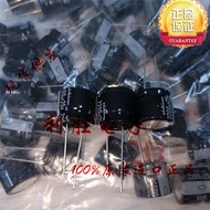 6PCS 2200UF 25V Japan Nichicon Electrolytic Capacitor 25V2200UF 18 * 15 RS 85 Degrees