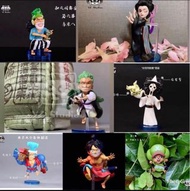 (有貨唔使再問，文盲唔覆) One Piece 海賊王 航海王 景品 路飛 尼卡 Bandai Banpresto DWC WCF POP DXF Jump 應募 扭蛋 盒蛋 一番賞 Premium 