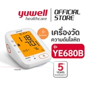 เครื่องวัดความดันโลหิตอิเล็กทรอนิกส์ YUWELL รุ่น YE680B (เสียงพูดไทย ไฟหน้าจอสีส้ม) มี Bluetooth