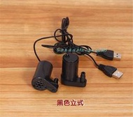 微型 沉水泵 沉水幫浦 抽水馬達 沉水馬達 臥式DC3V~DC5V Arduino魚缸 噴泉泵 DIY