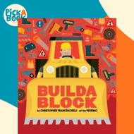 Buildablock (An Abrams Block Book) by Christopher Franceschelli (paperback)