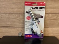 Kitchen Flame Gun 廚房用 火槍