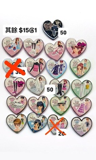 星光少女 prism stone 星空交響 婚紗 鈴音