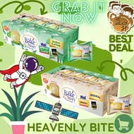 4 packs / 10 packs / 16 packs x 20gm - Win Win Bake Story Mini Muffin Cake with Cream Filling [Origi