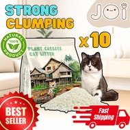 Joi Pet Unscented Cassava Cat Litter Pasir Kucing Ubi Kayu (10 Packs) *FREE GIFT*