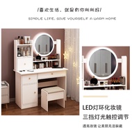 Dressing Table Small ins Style Makeup Table Dressing Table